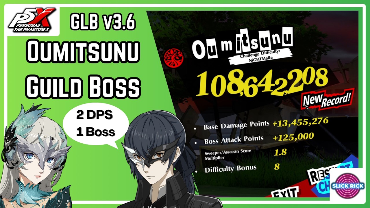 Oumitsunu Guild Boss Guide - Mont + Fleuret! | P5X Global v3.6
