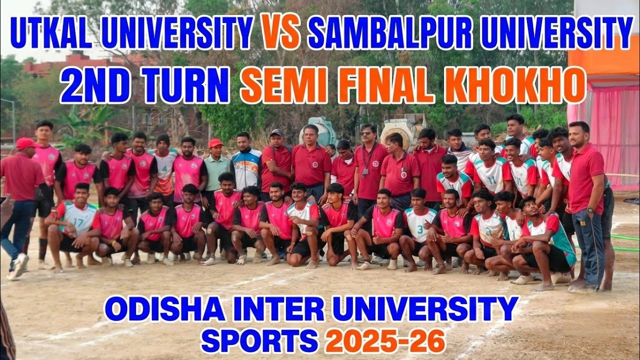 2nd turn Semi final Khokho//Utkal University vs Sambalpur University//Odisha inter University sports
