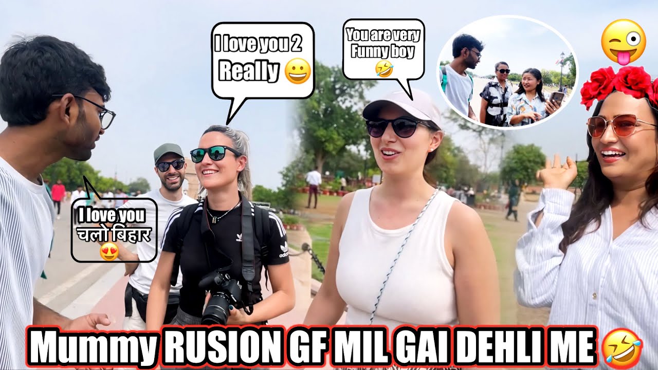 Mummy mera real wali RUSION gf mil gai 🤣!!! Girl Reaction#anwarulvlogs