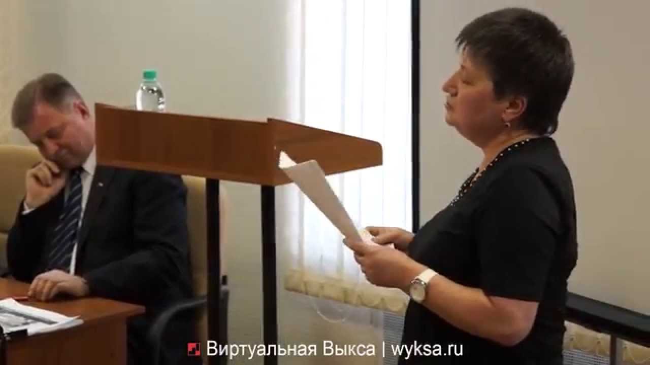 Колузанова В В  Vs  Раев И Л