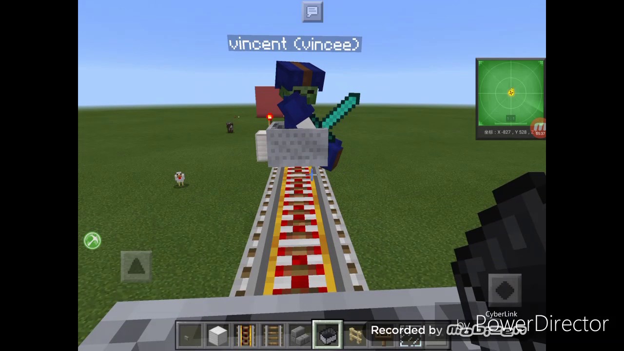 Minecraft MTR 馬鞍山線，西鐵線   （ 港鐵的路線 全部已經建完）