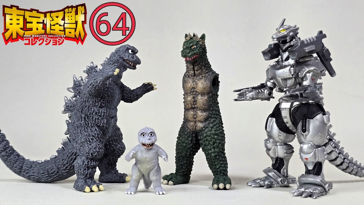 完結まであと36巻 東宝怪獣コレクションNo.64紹介