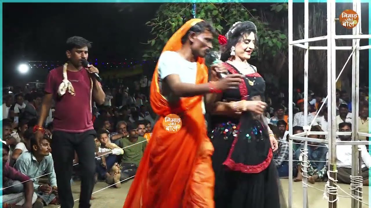 सबसे बेहतरीन निमाड़ी गम्मत | Best Nimadi Seen #Nimadi Chutkula#nimadicomedy