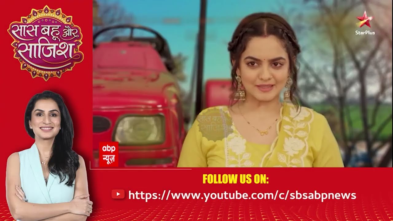 Watch the full episode of Saas Bahu Or Saazish (17.02.2026 )