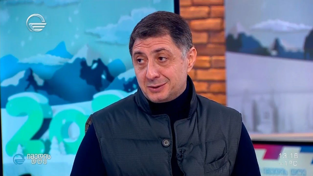 საფრანგეთი „დიბუზე“ - აჩი არველაძის შეფასება და მარიკა ბაკურაძის მიმოხილვა