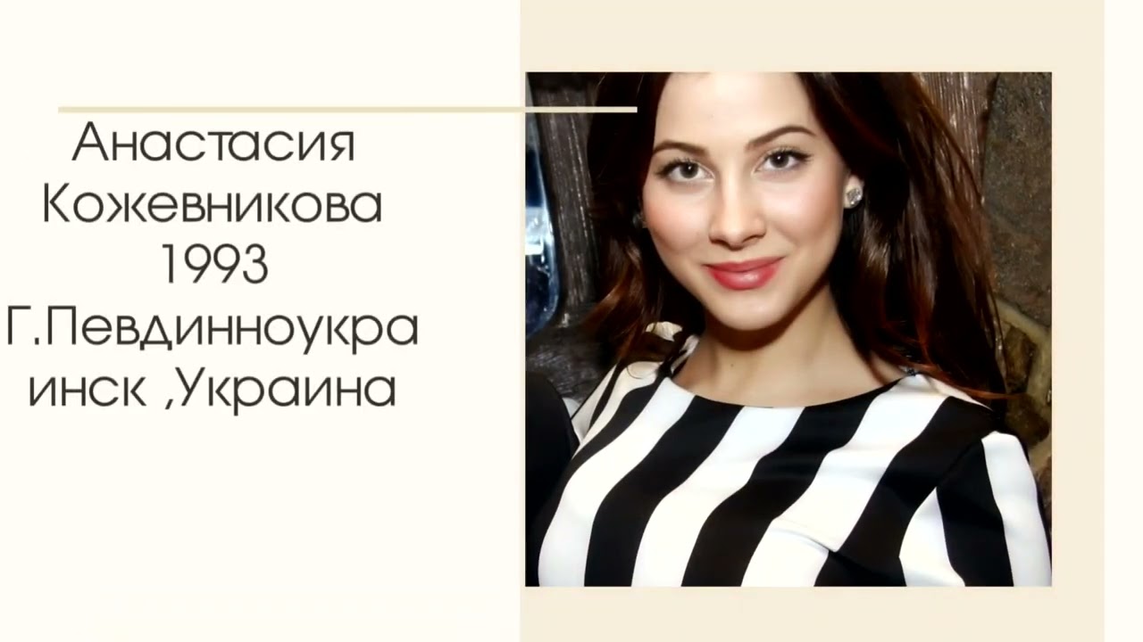 #Солистки Группы Виа Гра