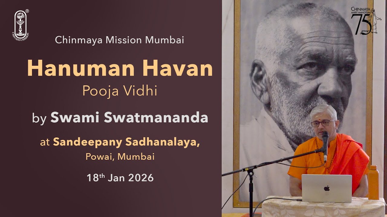 Hanuman Havan - Pooja Vidhi | at Sandeepany Sadhanalaya, Powai | 18 Jan 2026