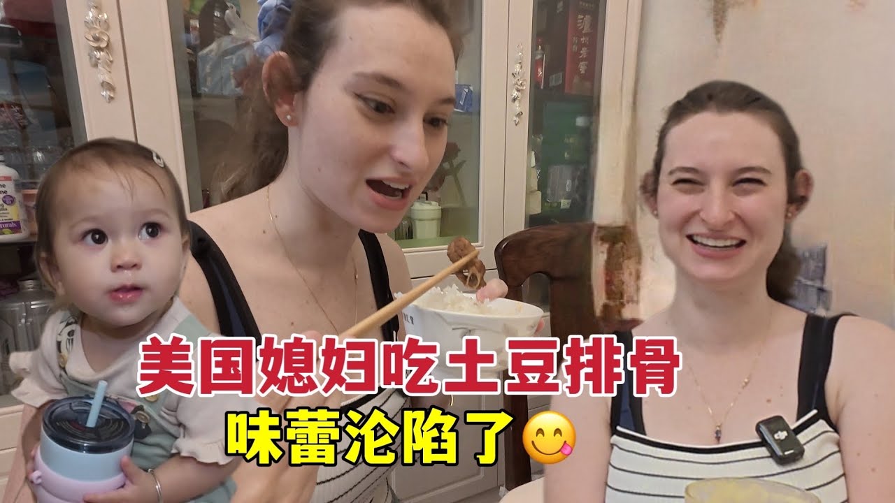 Свиные рёбрышки с картофелем? Насладитесь изысканным вкусом! 💥 Моя американская невестка была про...