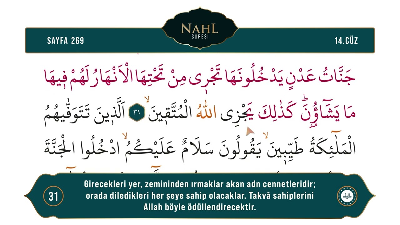Diyanet Ok Takipli Hatim 14. Cüz - Kur'an-ı Kerim 269. Sayfa - Nahl Suresi 27-34. Ayetler