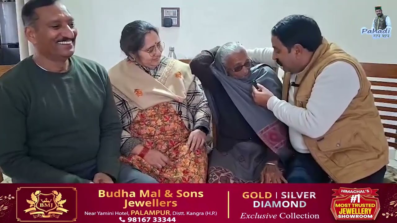 95 साल की आंटी के आगे फैल हैं 10 साल की लड़की ,मिलिए कुलदीप फौजी भाई की 95 साल की माता जी से