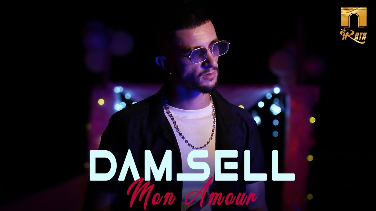 Damsell - Mon amour (Clip Officiel)
