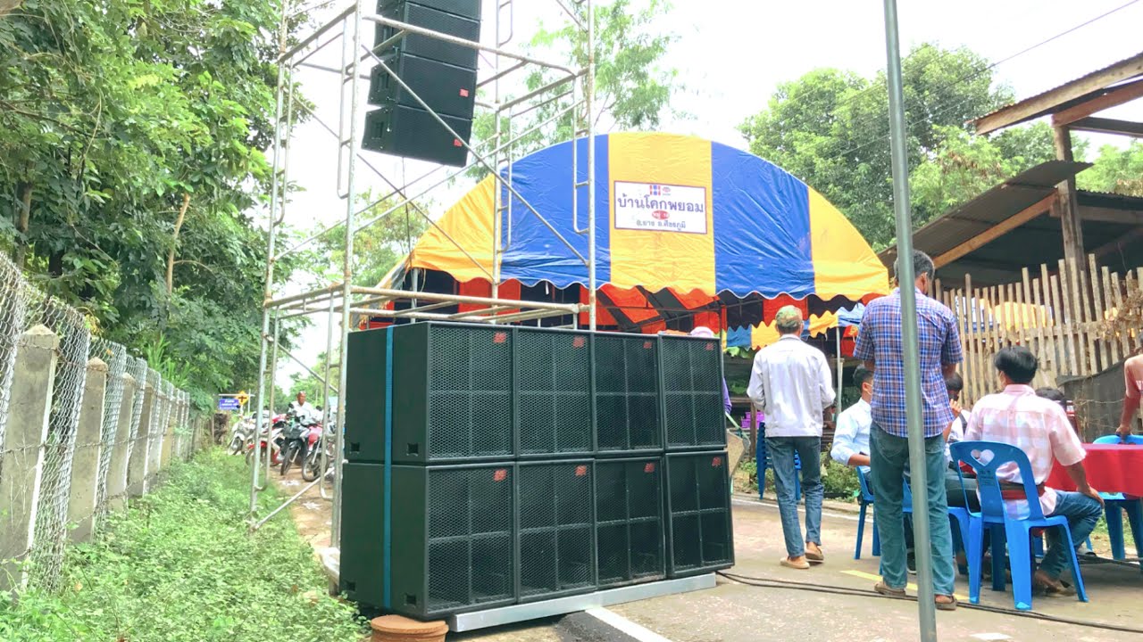 ตัวเล็กสเปคน่าเล่น Turbo Ongsa Pro แบรนด์ NT Pro