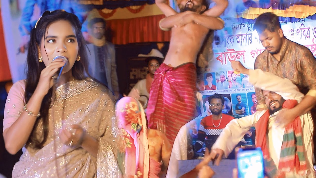 জুলেখা সরকারের গানে এ কেমন আচরন করল বুড়া চাচা | বুকেতে হাত রেখে বলো না | Julekha Sorkar