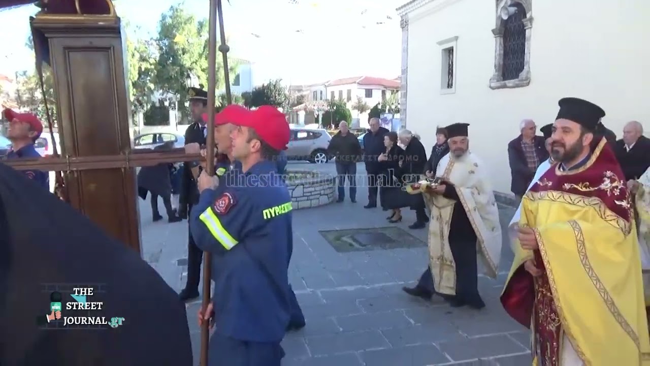 Λευκάδα: Λιτάνευση σκηνώματος Αγίου Διονυσίου/Γιορτή Πυροσβεστικού Σώματος | 17/12/2023