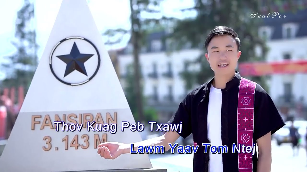 Vaajtswv tsom kwm peb ib xyoos Best Karaokse Official Video MusicNew