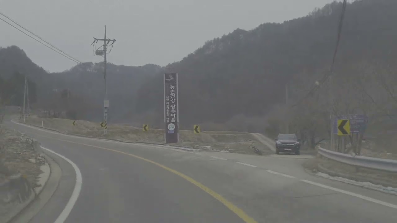 시골버스 | 산골 | 인제 하늘내린마을버스 신남~정자리 (빙어마을, 정자리)