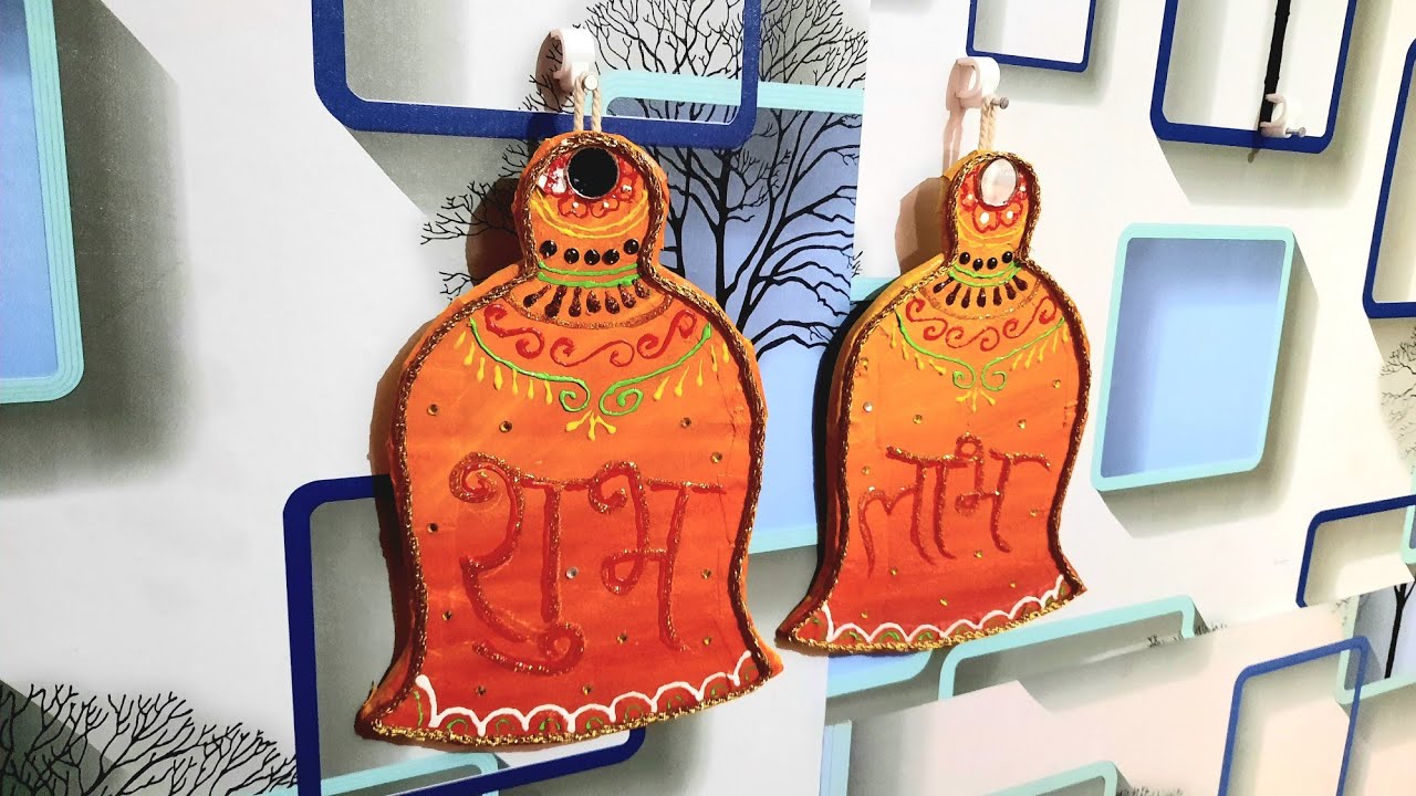 easy to make shubh labh/घर में बनाए शुभ लाभ/decoration idea for home/how to make shubh labh