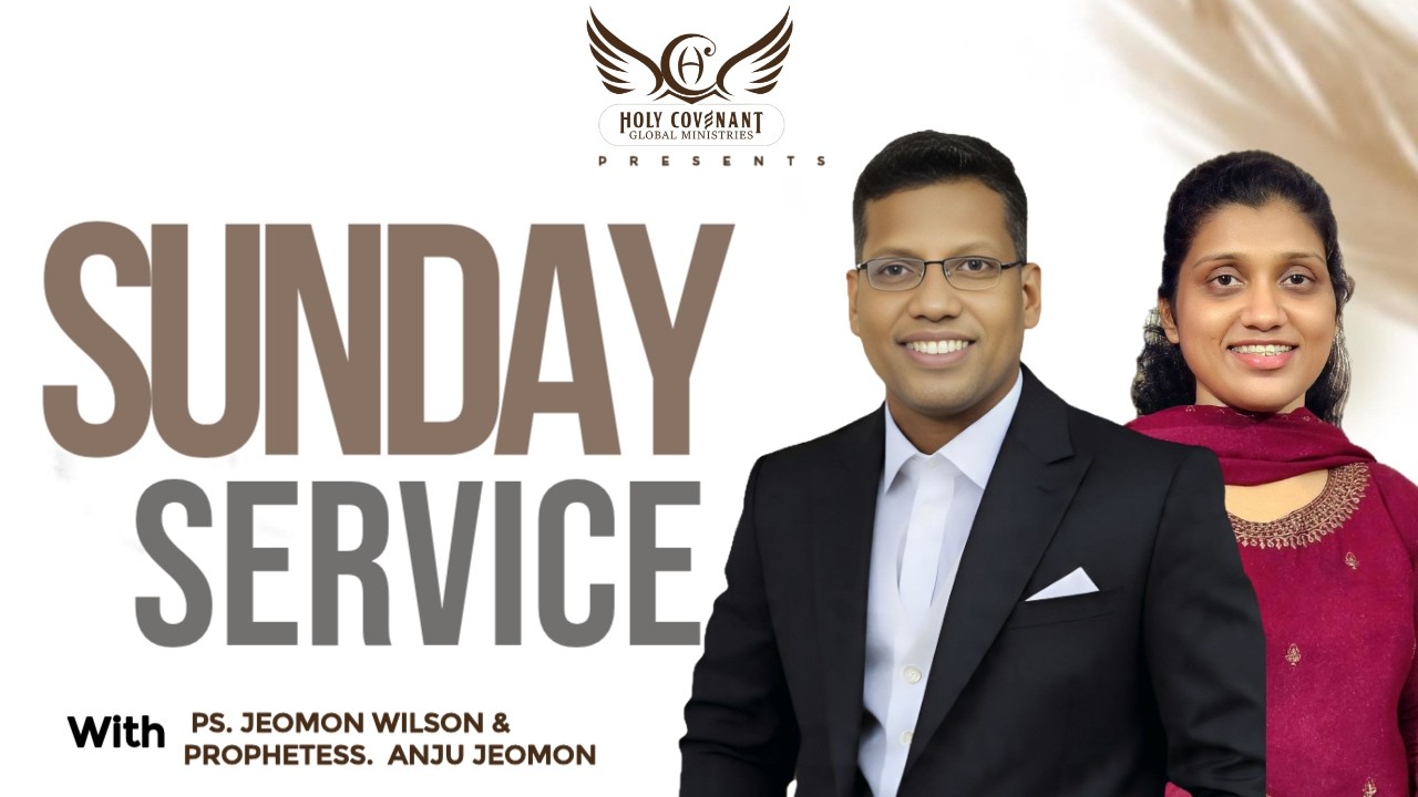 🔴ONLINE SUNDAY SERVICE | 22/02/2026 | PS.JEOMON WILSON| PROPHETESS : ANJU JEOMON