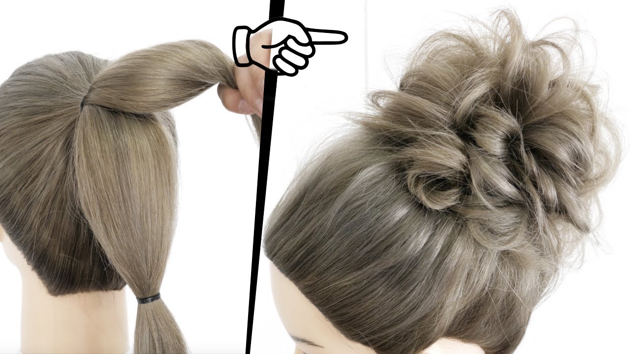 【 初心者の方必見！】簡単！ 逆くるりんぱ１本とねじるだけ！ゆるふわお団子のヘアアレンジ！How to: Easy MESSY BUN For Long Hair|  Bun Hairstyle
