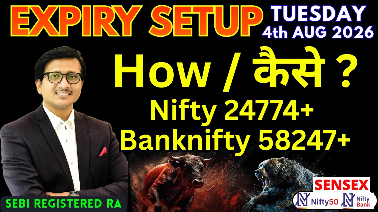 Nifty Prediction Sensex Analysis for Tomorrow TUESDAY 4 AUG 2026 | Nifty 50 Bank Nifty Tomorrow