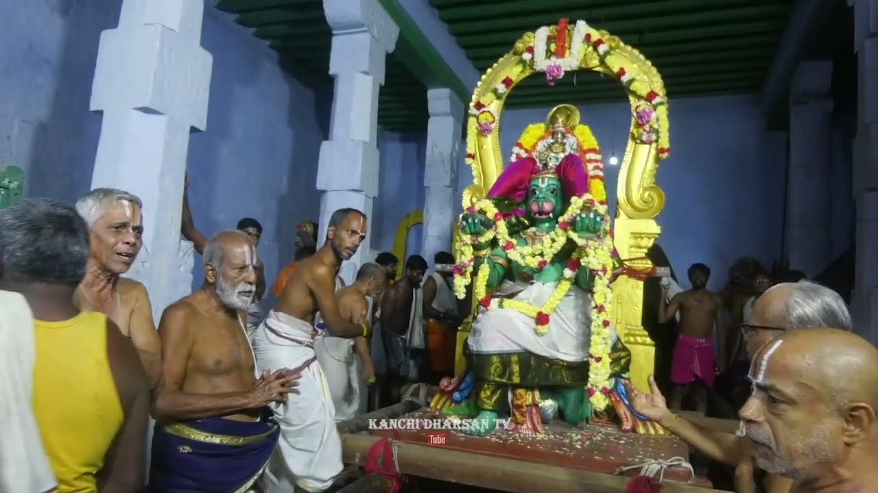 அனுமந்த வாகனம் || ஸ்ரீ  உலகளந்த பெருமாள் திருக்கோயில் || தை மாத பிரமோற்சவம்|| 2026