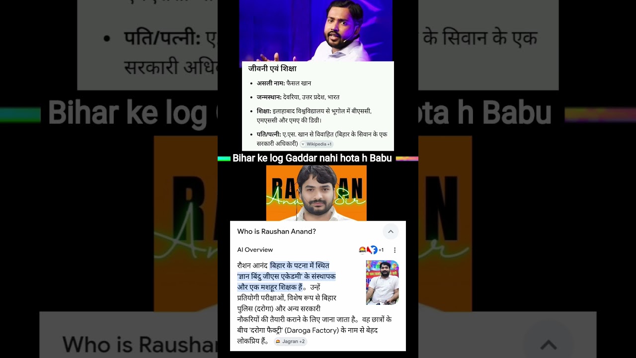 Khan sir vs raushan Anand