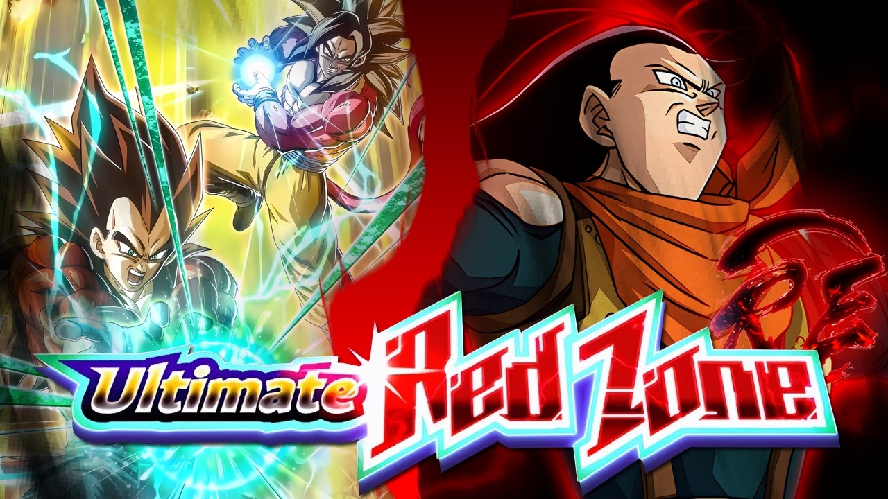 GT HEROES MISSION VS. SUPER 17! GT RED ZONE: RE! (DBZ: Dokkan Battle)