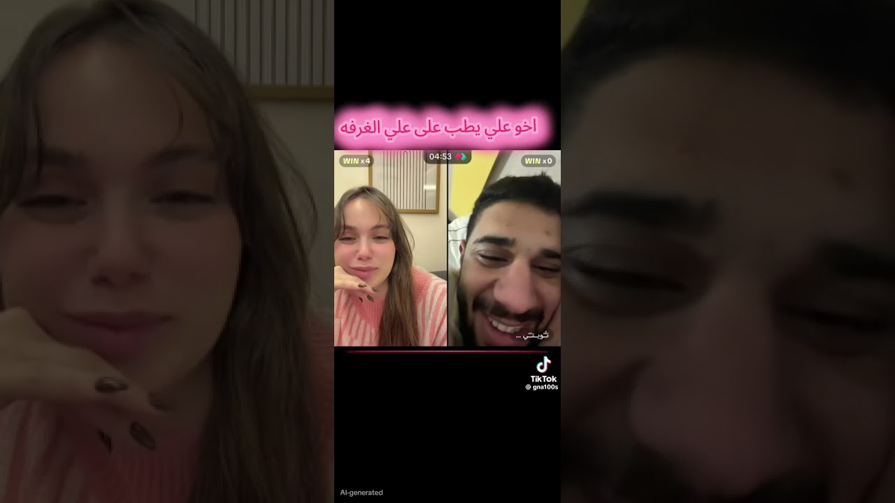 اخو علي يدخل على علي وهوا نايم 🤣🤣