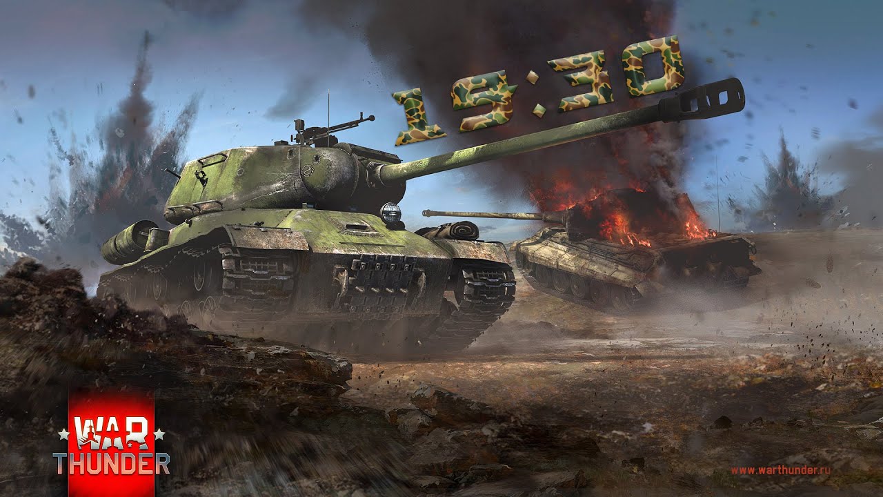 War Thunder  Стрим with Huntress
