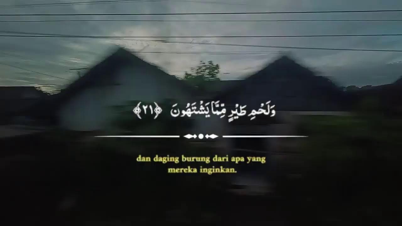 Surah Al Waqiah 7X Sekali Putar Rezeki Mengalir Cepat