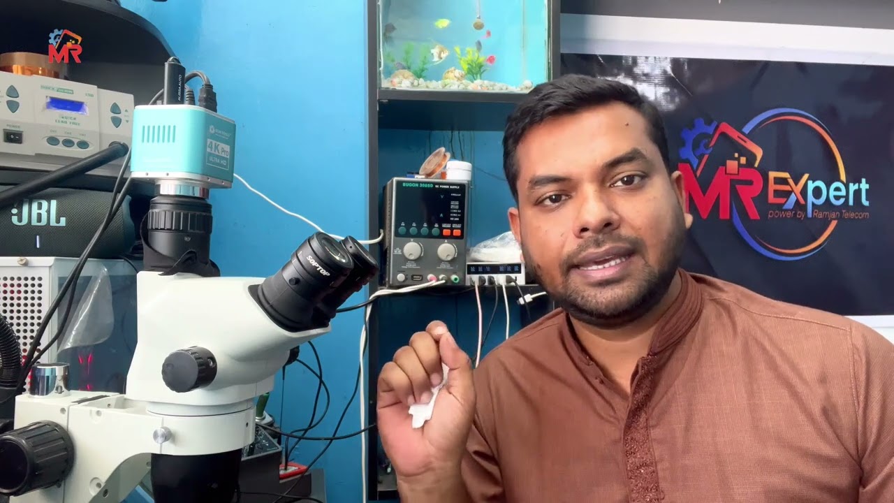 Microscope আর ঝাপসা দেখাবে না যদি আপনি এটা করতে পারেন