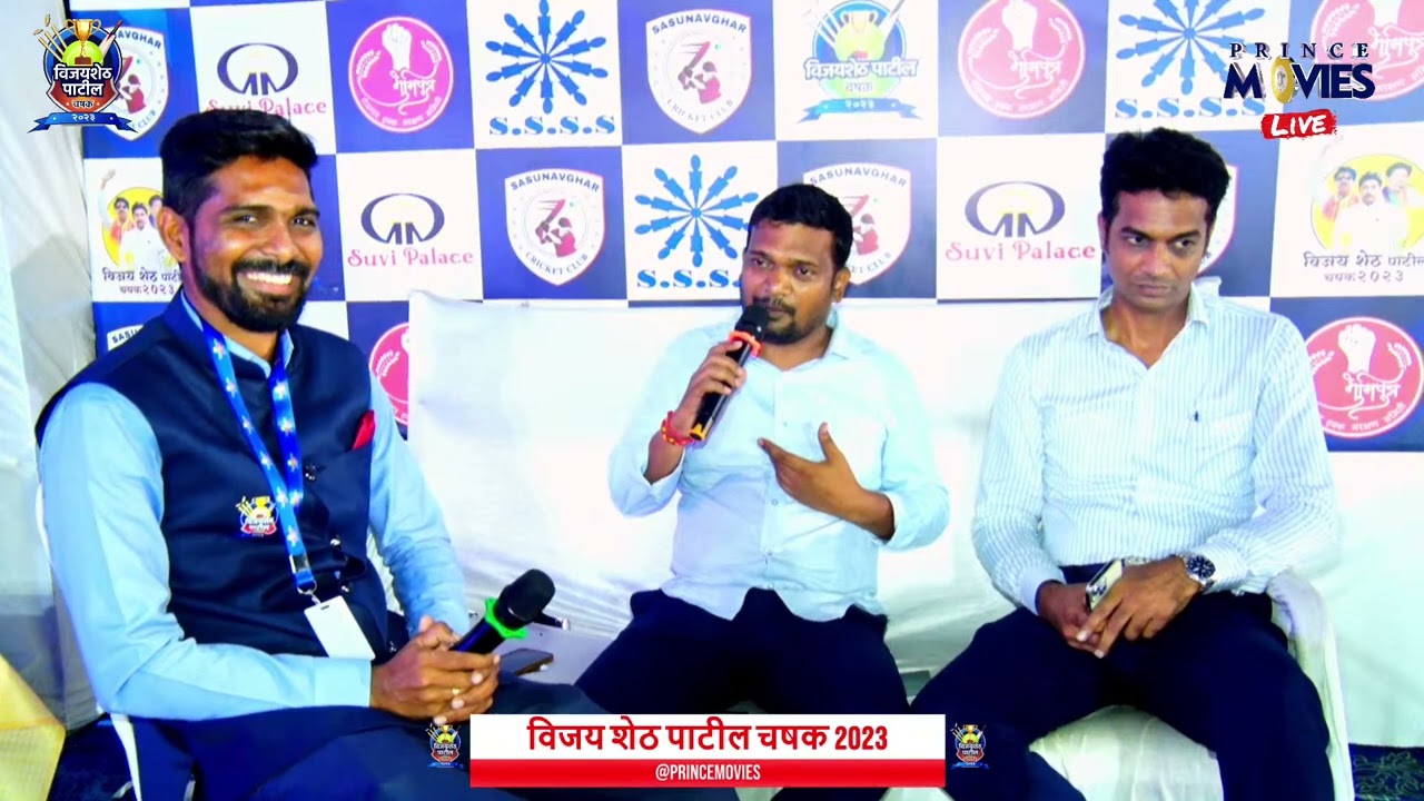 आगरी कोळी  समाज साखरपुडा संस्कृती आणि खर्च नियोजन