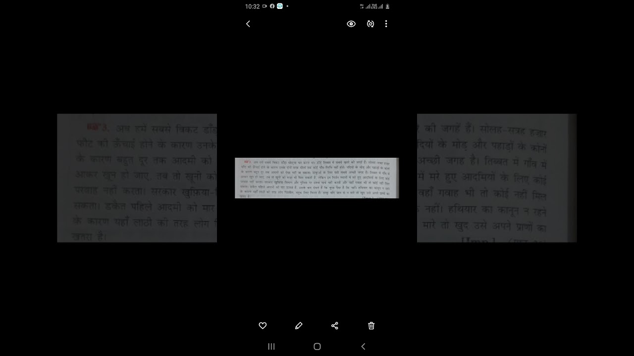 Class9thHindi pathit Gadyash part-1