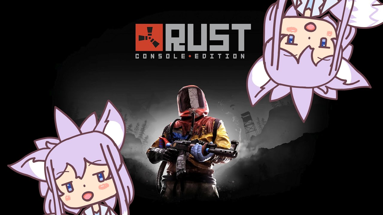 【RUST】なんか知らんとこ行くらしいかRUST【コラボ】