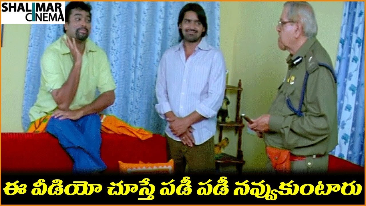 Venu Madhav || Latest Telugu Movie Scenes || Shalimarcinema