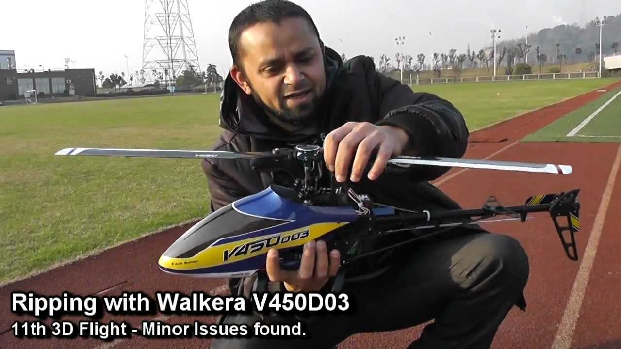Ripping with Walkera V450D03 - Minor issues found