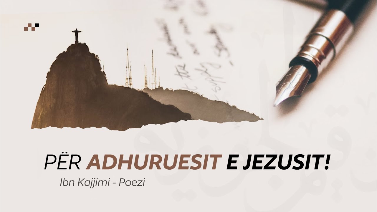 Për adhuruesit e Jezusit! - Ibn Kajim | Poezi