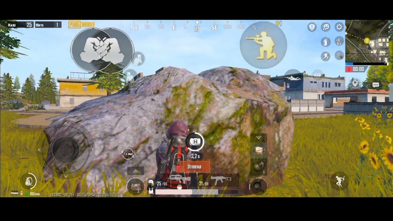 Тест Pubg на Realme C25S