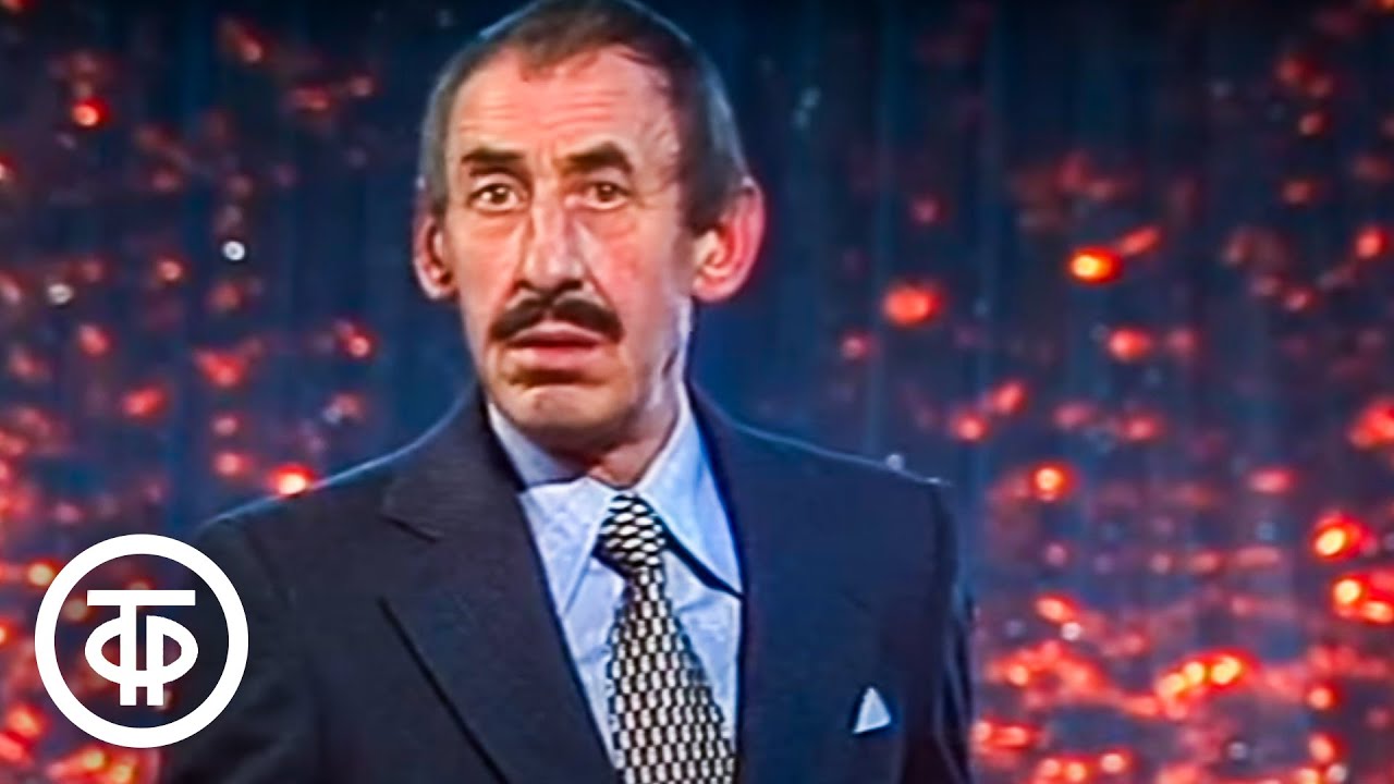 Владимир Басов 
