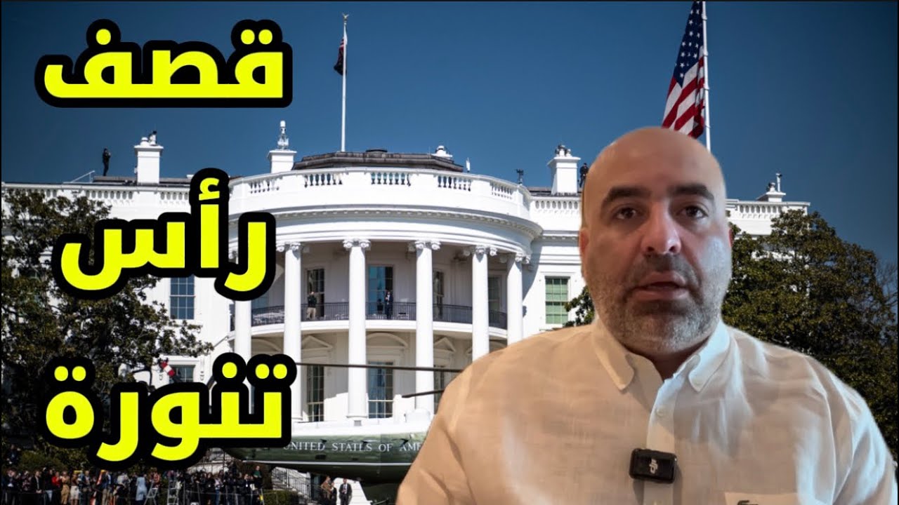 كارثة في النفط السعودي ! 