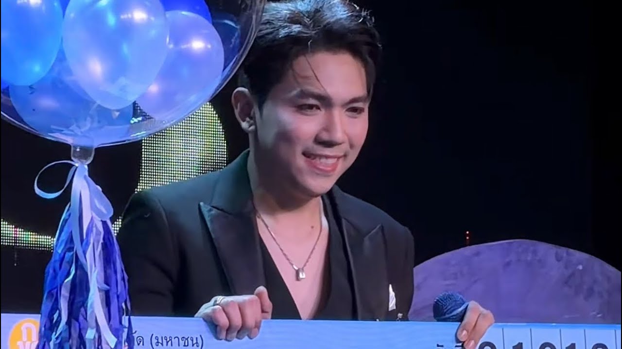 ของขวัญแต่งงานจากแม่พัชร 💙 ยินดีและดีใจกับน้องชายด้วยนะคะ  #แนทรุ่งฟ้า #fypシ #เปิดการมองเห็น 