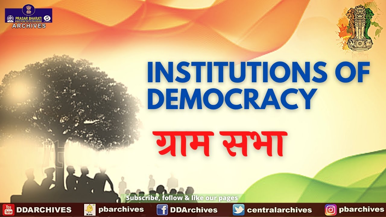 Gram Sabha | Institutions of Democracy | Episode - 1