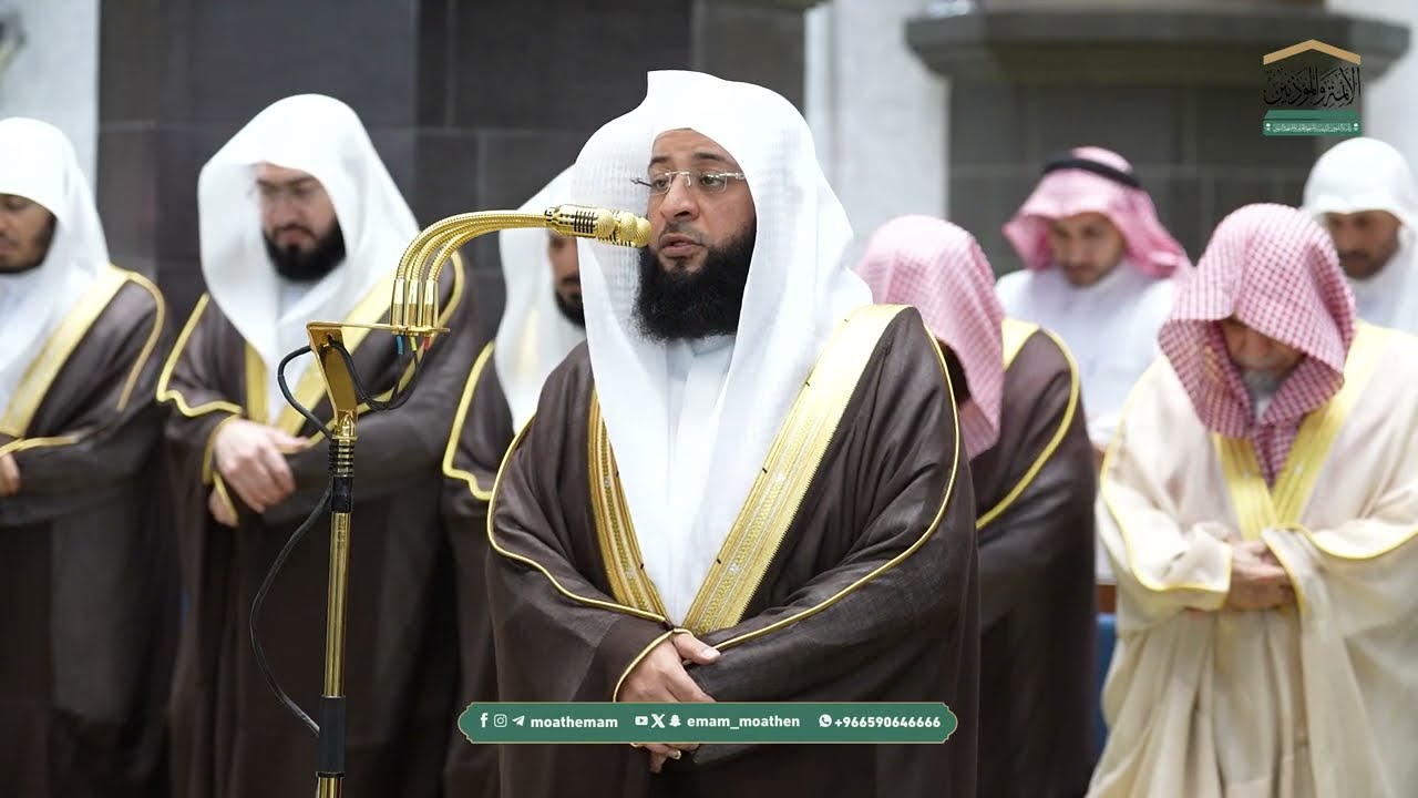 قبس من تلاوة فضيلة الشيخ بدر التركي بـ المسجد الحرام من ليلة 7 رمضان 1447هـ.