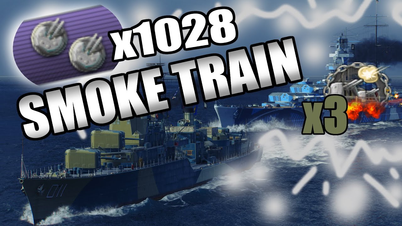 the VAMPIRE-SCHLIEFFEN-SMOKE TRAIN - WOWS