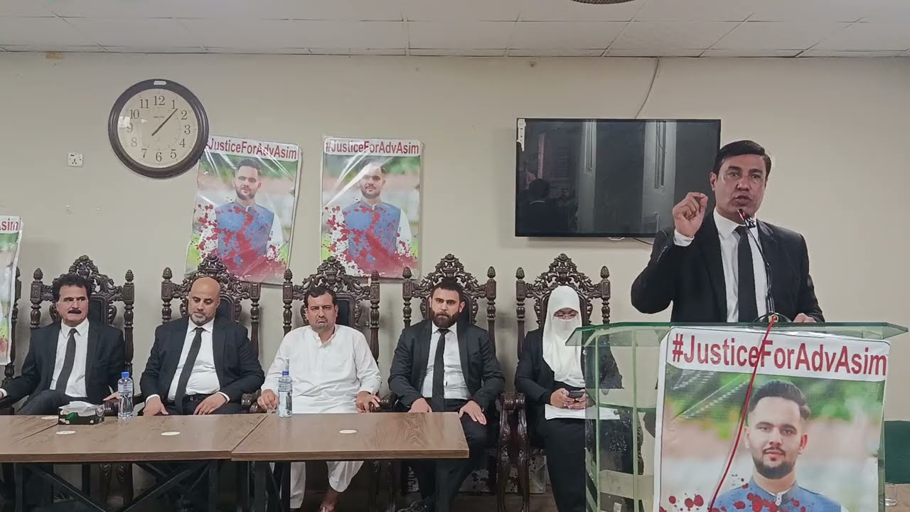 General Body Meeting of The IBA on Brutal Murder of Asim Shah Kakakhel Advocate
