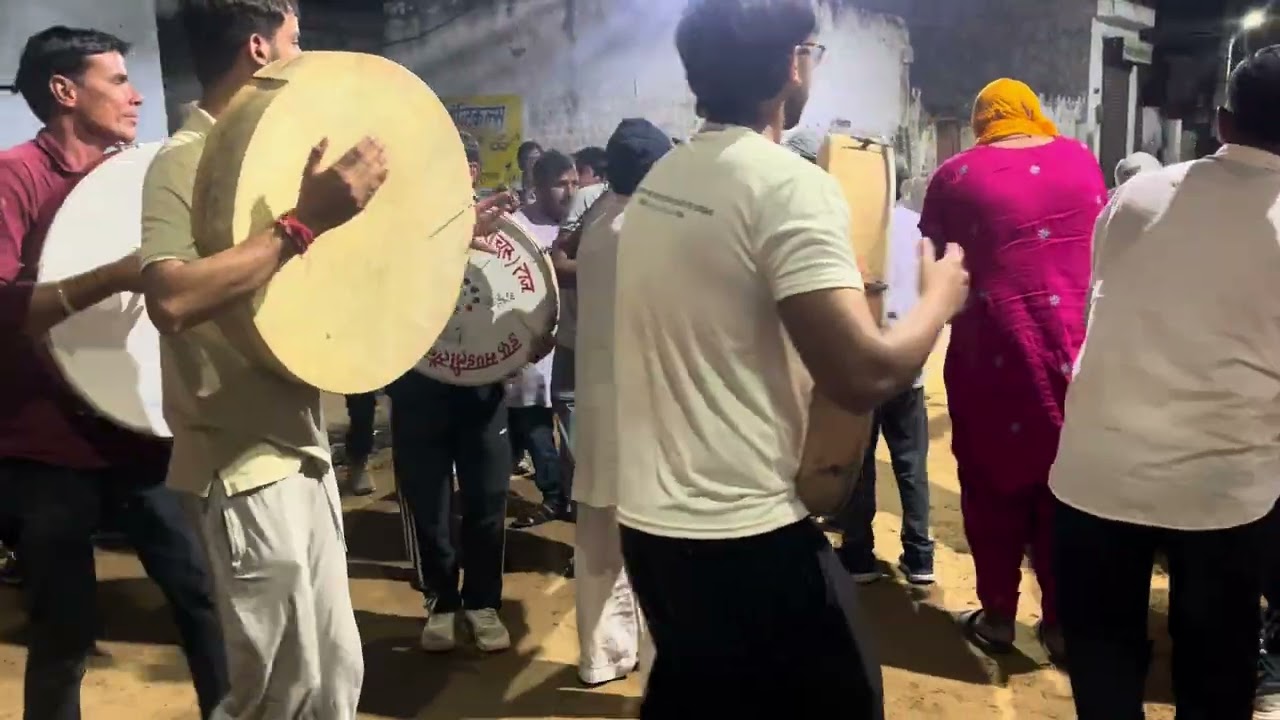 होली खेलो रे HOLI DHAMAL FAGAN SONG