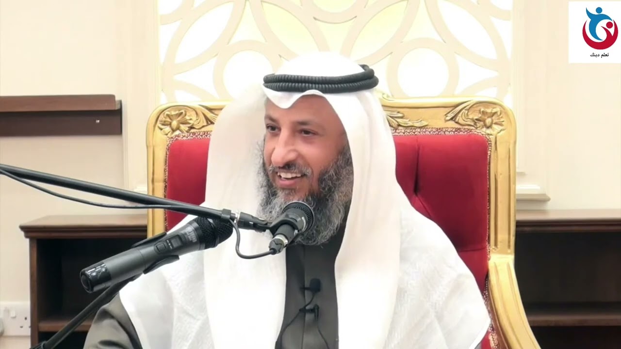 تفسير سورة البقرة الاية 97   قل من كان عدوا لجبريل فإنه نزله على قلبك بإذن الله   الشيخ عثمان الخميس