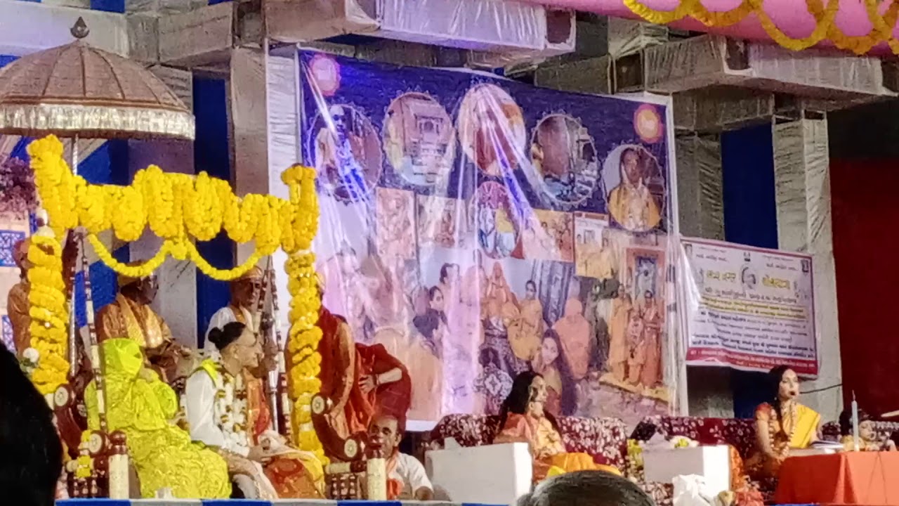 Betiji vachnaamrut