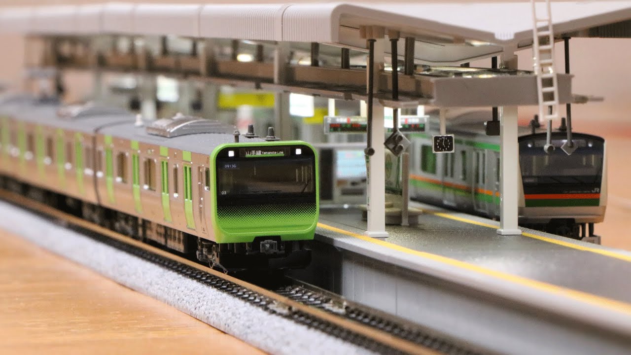 Kato N Scale Train Station Platform DX Unboxing