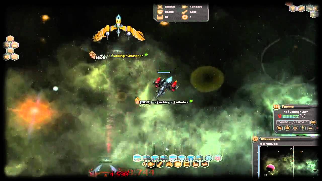 Darkorbit - Unstoppable I